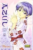 Azul, Ai Yori Aoshi 13 / Blue Ai Yori Aoshi 13 (Spanish Edition)
