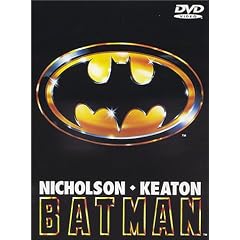 �o�b�g�}�� [DVD]