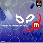 BEAT PLANET MUSIC