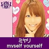 Myself Yourself