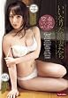 いいなりな人妻たち 辱め、おしおき、調教をされてしまう人妻たち [DVD]