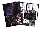 呀＜KIBA＞～暗黒騎士鎧伝～ [Blu-ray]