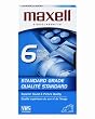 Maxell T-120 STD - Standard Grade Videocassette