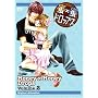 ���~���h���b�v�X ��2�� [DVD]