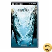 �t�@�C�i���t�@���^�W�[VII �A�h�x���g�`���h���� UMD VIDEO for PSP