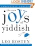 The New Joys of Yiddish: Completely Updated