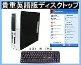 �ʰ¡��Ѹ��ǥѥ����� ��������Ȥ��̿��ˡ��Ѹ����ѥ��ե�ư��ˡ��Ѹ�WINDWS XP �ʥ��ڡ��� �ǥ������ȥåץѥ�����ڥ�ƥ�����4��2.8G ���꡼512 ����šۡ�ENG��