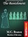The Banishment: A Novel of Regency England - Being the First Volume of The Daughters of Mannerling