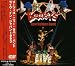 BOOTSY'S NEW RUBBER BAND - LIVE