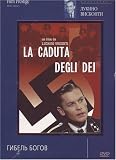The Damned / La Caduta degli dei