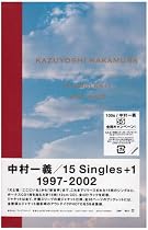 15 Singles+1 1997-2002