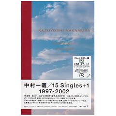 15 Singles+1 1997-2002