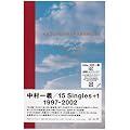 15 Singles+1 1997-2002