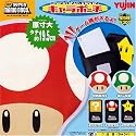 Set of 5 Super Mario Bros. DS Lite Choro Pouches