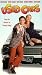 VHS : Used Cars [VHS]