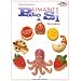 Aimants et p�te � sel : 156 mod�les