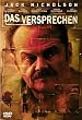 Das Versprechen
