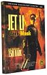 Black Mask - �dition Collector Limit�e