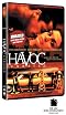 Havoc (Unrated Version)