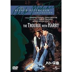 �n���[�̍Г� [DVD]