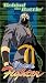 Search : Virtua Fighter - Behind the Battle