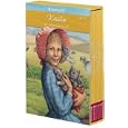 Kirsten: An American Girl : 1854 (The American Girls Collection/Boxed Set)
