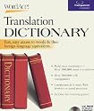 Wordace Norwegian Translation Dictionary