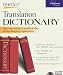 Wordace Norwegian Translation Dictionary