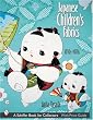 Japanese Childrens Fabrics 1950s to 1970s (Schiffer Book for Collectors with Price Guide)