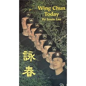 Wing Chun Today by Jason Lau [VHS]