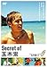 Secret of ���ڹ� ��SPIRIT��