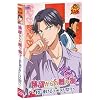劇場版 テニスの王子様 跡部からの贈り物 ~君に捧げるテニプリ祭~
