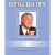 Quotable Dean Smith: Words of Insight, Inspiration, and Intense Preparation by and about Dean Smith, the Dean of College Basketball Coaches