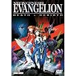Neon Genesis Evangelion - Death & Rebirth