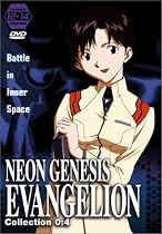 Watch Neon Genesis Evangelion, Collection 0:4 Online.