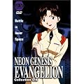 Neon Genesis Evangelion: V.4 Collection 0:4 (ep.12-14)