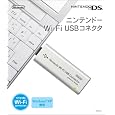 �j���e���h�[Wi-Fi USB�R�l�N�^ �C�V�� �v���b�g�t�H�[��: &nbsp;&nbsp;Nintendo DS