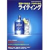 ��b����n�߂�A�v���̂��߂̃��C�e�B���O (Commercial photo series)