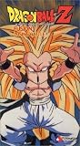 Dragon Ball Z - Fusion - Losing Battle (Edited)