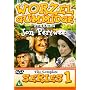 Worzel Gummidge - All Of Series One [2002]