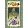 Akiko Volume Three (Akiko (Sirius))