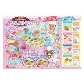 シュガーバニーズ パティシエレッスン グミレストラン