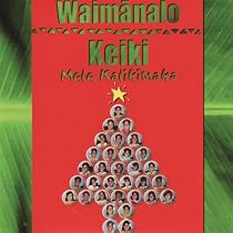 Waimanalo Keiki - Mele Kalikimaka