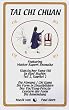 Tai Chi Chuan - Klassischer Yang Stil. Tiel 2, Kapitel 1. [VHS]