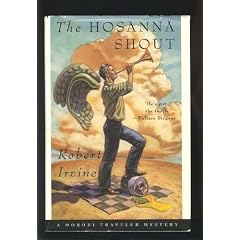The Hosanna Shout
