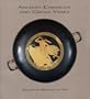 Ancient Etruscan and Greek Vases in the Elvehjem Museum of Art (Chazen Museum of Art Catalogs)