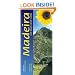 Madeira (Landscapes)