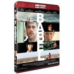 バベル(HD DVD)