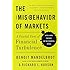 The Misbehavior of Markets: A Fractal View of Financial Turbulence