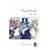 Bel Ami (French Edition)